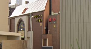 トゥルースグループ 総額
