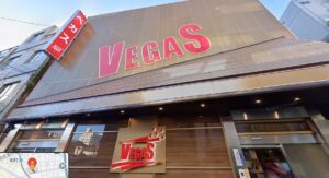 トゥルースグループの総額と価格別おすすめ店ガイド
