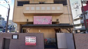 かまくら御殿のspとは？NSやNNも可能な裏オプション徹底解説 