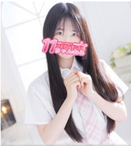 11チャンネルうる