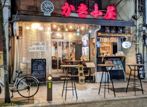 ぺぺピィーノのNS事情とリアル体験談|吉原高級ソープを初心者向けに徹底解説! かき小屋浅草店