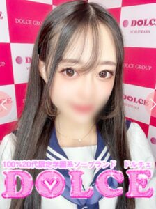 吉原ドルチェ・りん