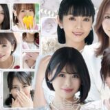 吉原ハールブルク