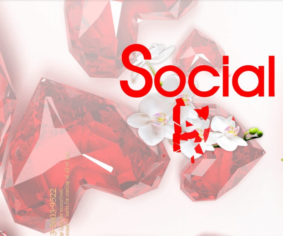 吉原ソシアル蘭