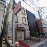 ラブボート外観