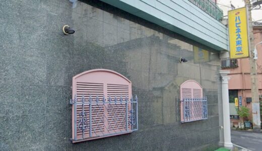 【レビュー】ハピネス東京吉原店はNS・NN可能？初心者向けに体験談と口コミを解説！