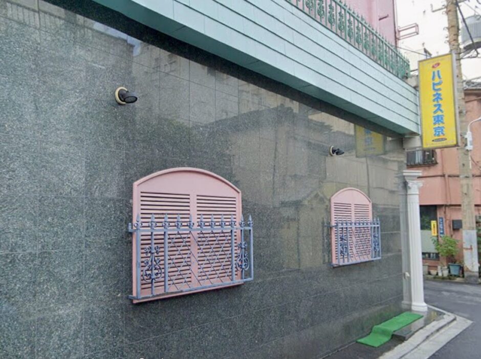 ハピネス東京吉原店外観