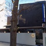 ソープランド府中ダービーの口コミ・評判は？料金・場所・体験談をやさしく解説